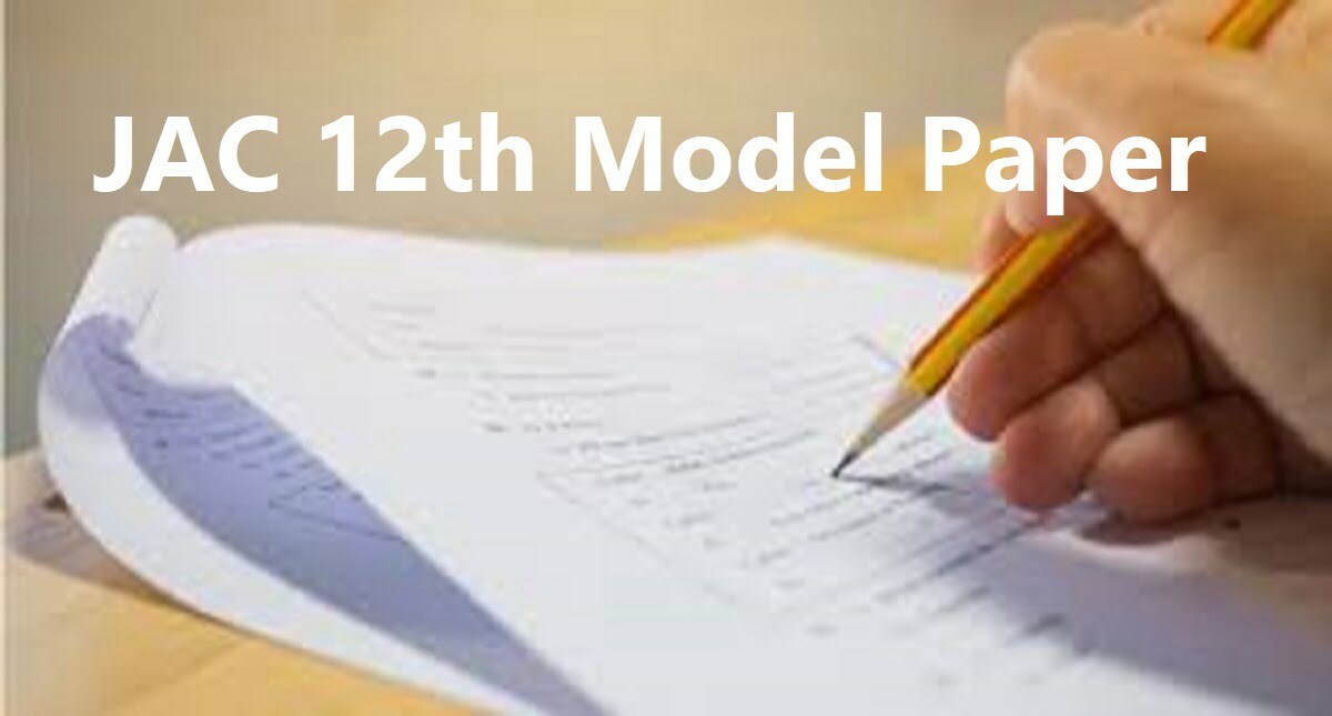 JAC Intermediate Model Paper 2020, Jharkhand 1st, 2nd Inter Sharma Guess Question Paper 2020